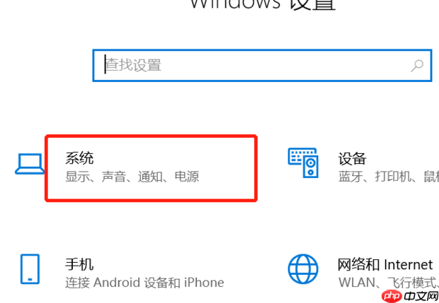 Win10设置了快速启动进不了Bios怎么办?