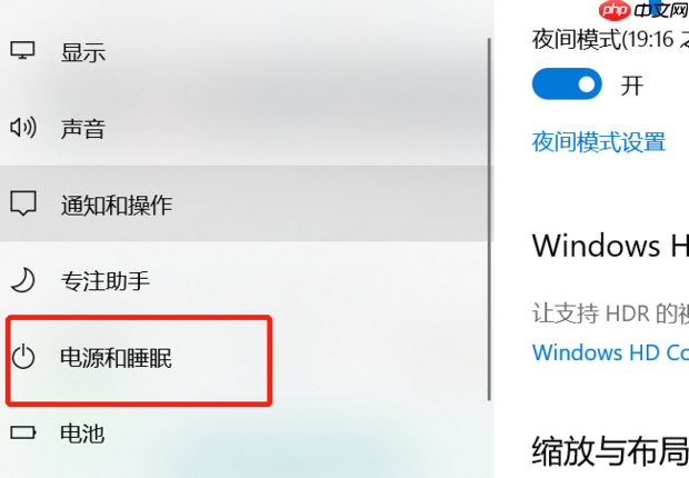 Win10设置了快速启动进不了Bios怎么办?