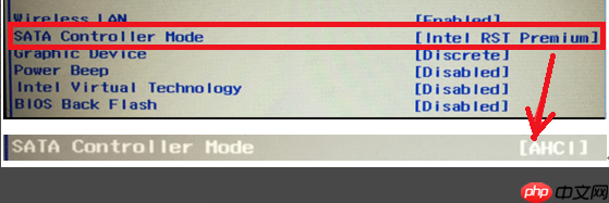 重装win10系统后找不到硬盘怎么办