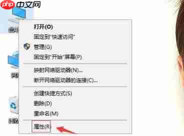 win10图标蓝白相间解决方法