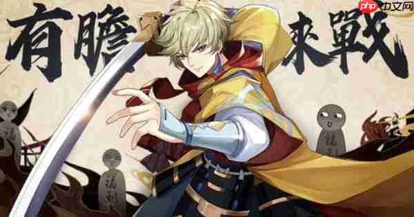 剑刃风华妖灵最强阵容搭配 剑刃风华手游妖灵阵容搭配推荐