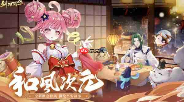 剑刃风华妖灵最强阵容搭配 剑刃风华手游妖灵阵容搭配推荐