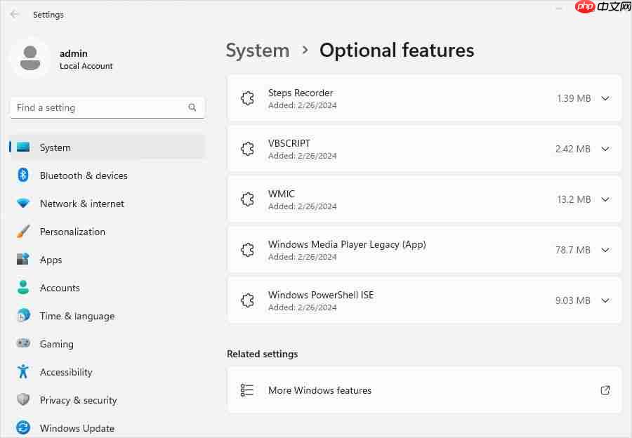 微软宣布弃用 VBScript 脚本语言计划：2024-2027 和 2027~ 两个