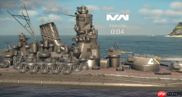 现代战舰大和号怎么样 现代战舰大和号介绍