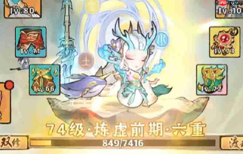 神器传说0氪怎么搭配阵容 0氪最强阵容配置推荐