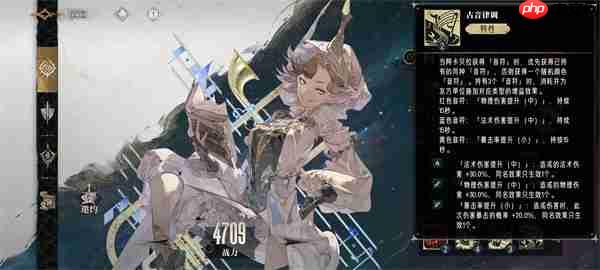 银与绯暴击召唤队玩法搭配攻略