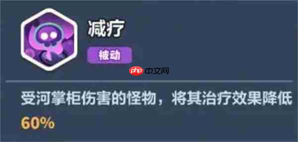 永远的蔚蓝星球51-55关通关攻略