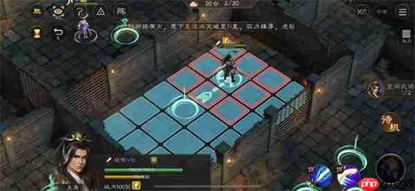 新三国志曹操传地洞逃离攻略分享