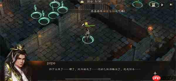 新三国志曹操传地洞逃离攻略分享