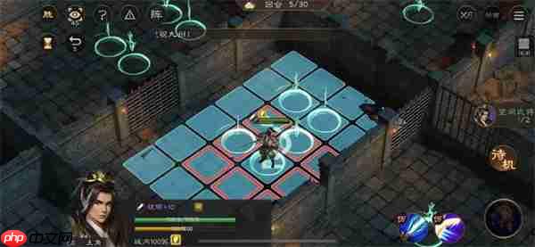 新三国志曹操传地洞逃离攻略分享