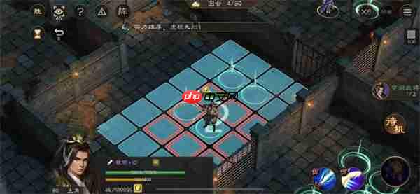 新三国志曹操传地洞逃离攻略分享