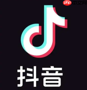 抖音充值钻石的钱能退回来吗 抖音充值退款怎么申请