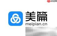 美篇网页版登录入口（美篇官方登录教程）