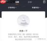 赞友商城如何售卖期权