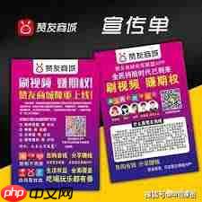 赞友商城如何售卖期权