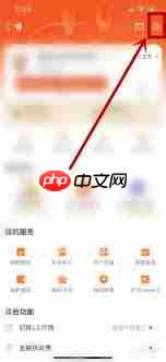 如何在东方财富看竞价