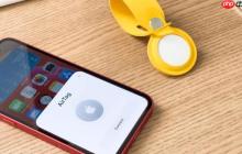 曝苹果 AirTag 2 今年 9 月发布 90 米查找 + 新款无线芯片