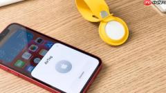 曝苹果 AirTag 2 今年 9 月发布 90 米查找 + 新款无线芯片