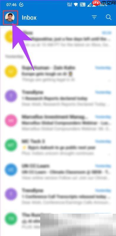 outlook怎么删除账号？（电脑+手机详细操作流程）