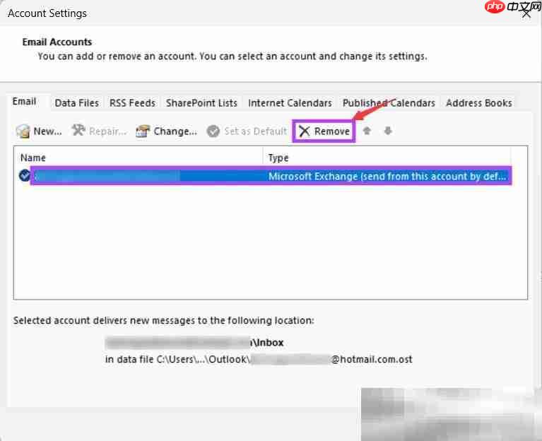 outlook怎么删除账号？（电脑+手机详细操作流程）