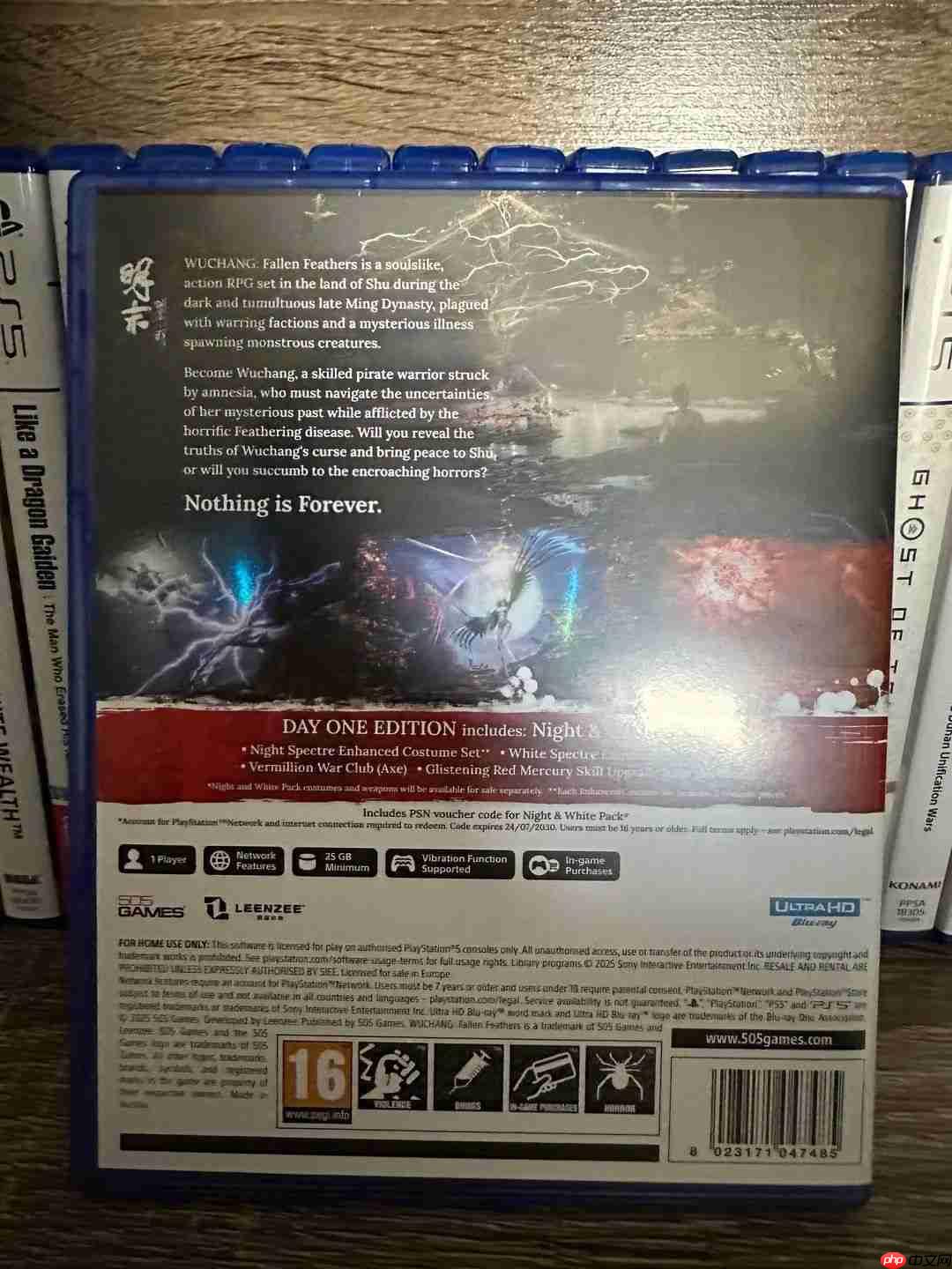 有玩家提前拿到《明末:渊虚之羽》实体版 大赞游戏出色