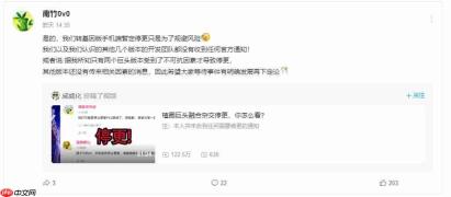 许多《植物大战僵尸》改版停更!具体原因未知