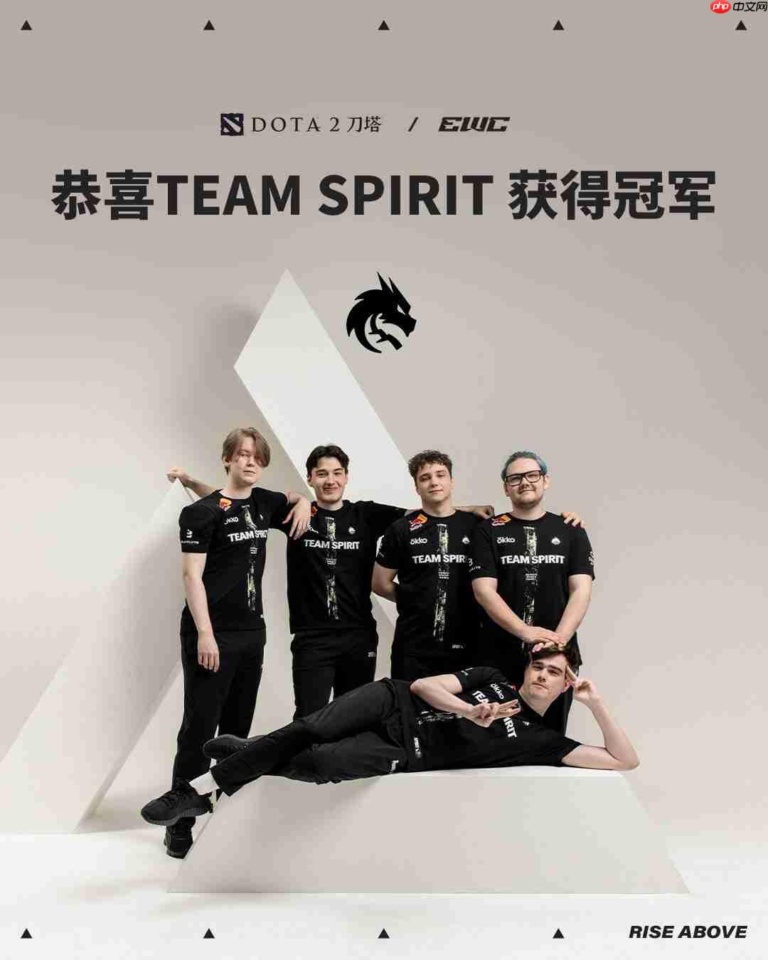 电竞世界杯《DOTA2》:TS战队再次夺冠 获100万美元奖金