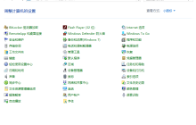 如何用恢复驱动器来恢复windows10