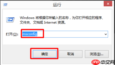 Win10双系统如何删除一个？Win10双系统删除其中一个的方法