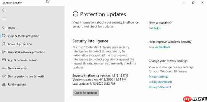 微软在Win10上为Windows Defender重新命名