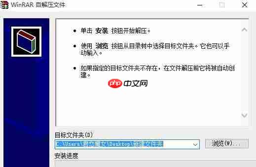 win10笔记本使用电池：睡眠状态唤醒后 触屏功能失效的解决方法-小浪学习网