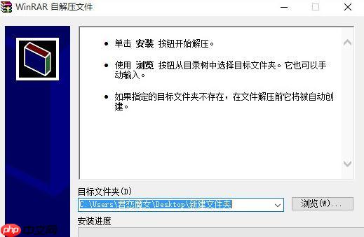 win10笔记本使用电池:睡眠状态唤醒后 触屏功能失效的解决方法