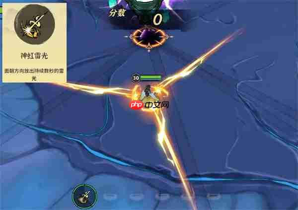 御剑封魔雷修不同流派玩法分享