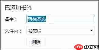 win10电脑chrome浏览器占用内存太大如何解决?