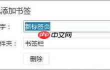 win10电脑chrome浏览器占用内存太大如何解决？