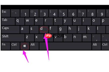 win10系统如何使用返回桌面快捷键？快速返回到电脑桌面的方法