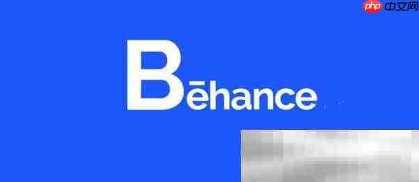 behance设计官网入口(官方网页版网址)