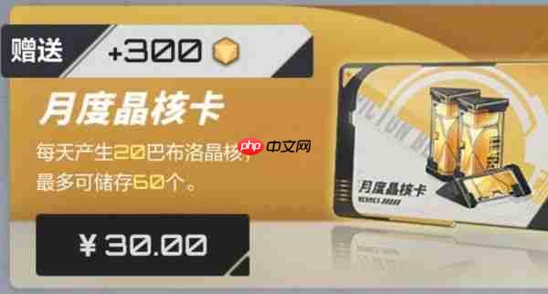 卡拉彼丘赫尔墨斯怎么样 卡拉彼丘赫尔墨斯介绍