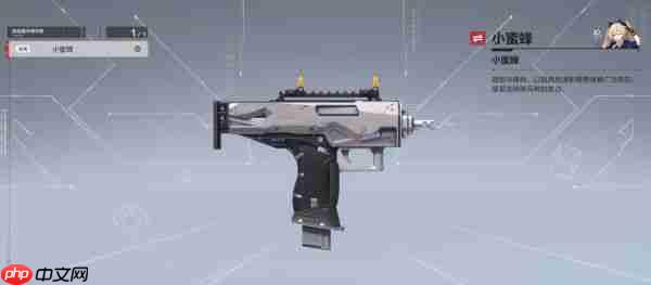 卡拉彼丘赫尔墨斯怎么样 卡拉彼丘赫尔墨斯介绍