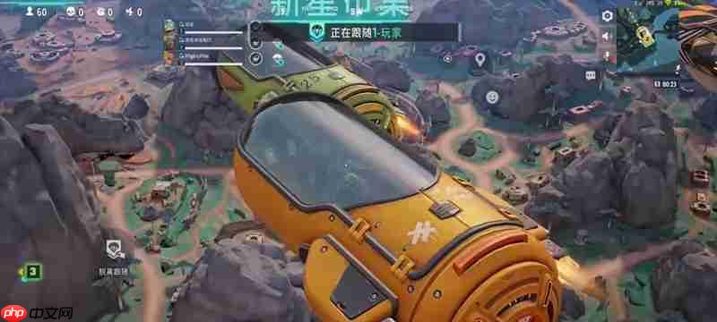 远光84撕裂地在哪里 撕裂地地图资源分布详解