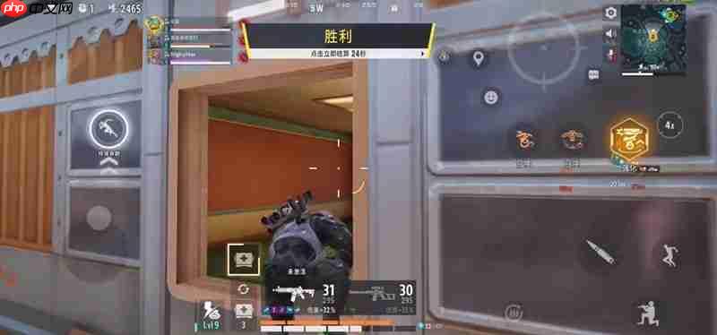 远光84撕裂地在哪里 撕裂地地图资源分布详解