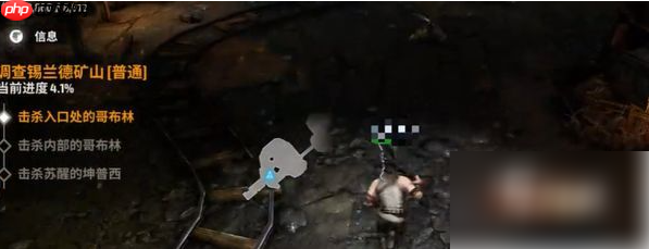 a3战之刃幸存者氪金买什么划算 战之刃幸存者氪金职业及建议