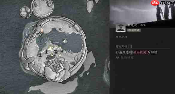 燕云十六声郗道之怎么结交  燕云十六声郗道之结交攻略