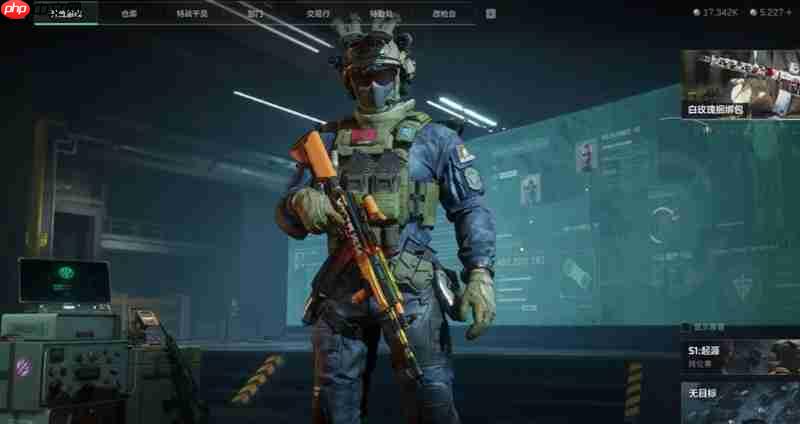 三角洲行动PC配置要求 最低配置和推荐配置推荐