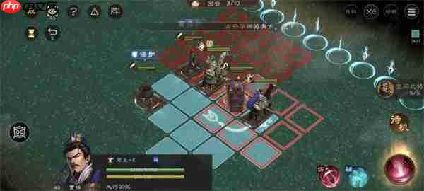 新三国志曹操传洪水救人关卡攻略