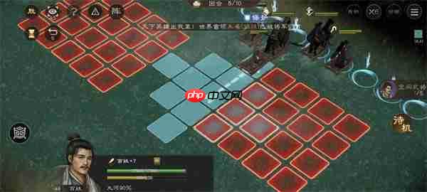 新三国志曹操传洪水救人关卡攻略