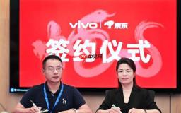 三年销售目标 1000 万台 京东与 vivo 音频战略合作全面升级