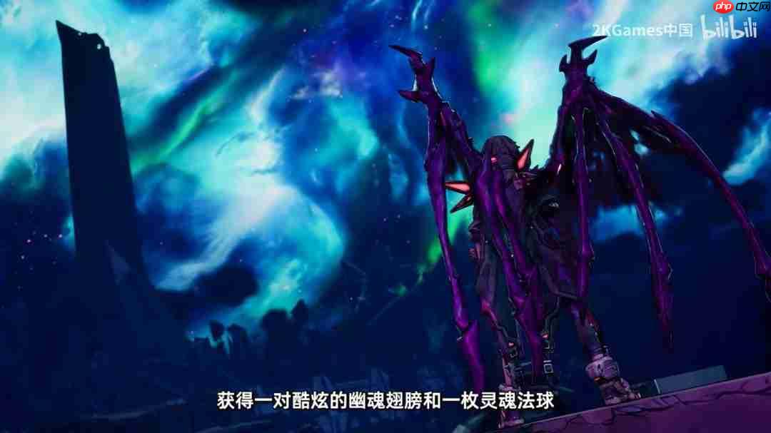 《无主之地4》全新细节介绍视频 魔女维克丝能力解析