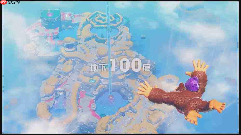 《咚奇刚 蕉力全开》评测:一路向南 拆穿地心