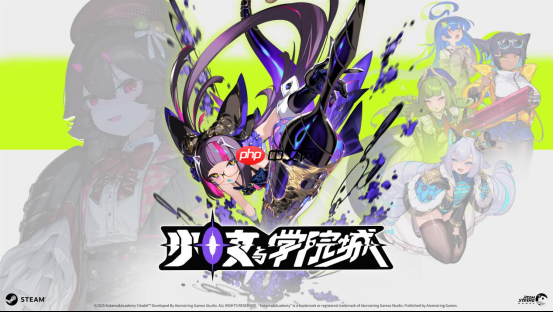 当二次元掉进单机恶魔城,《少女与学院城》首曝!